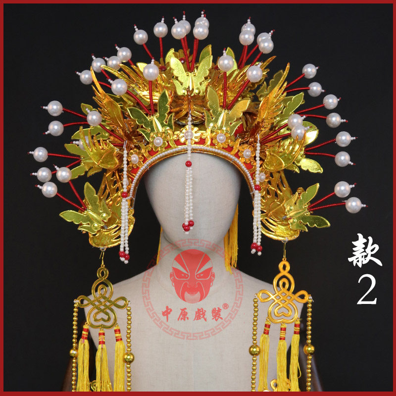 中原戏装妈祖神仙神像影楼婚庆菩萨娘娘金凤冠送子民族服装