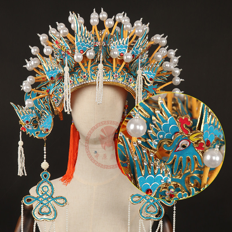 老旦戏曲中原戏装戏剧头饰凤冠太君帽子舞台剧演出民族服装