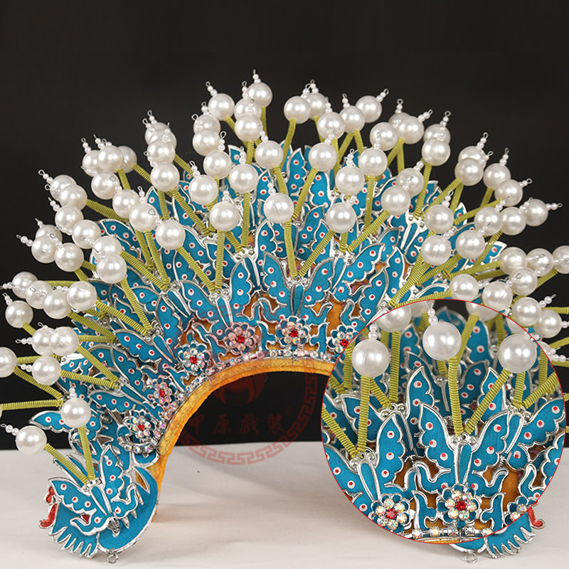 蝴蝶中原戏装凤冠京剧戏曲盔帽娘娘贵妃醉酒手工民族服装