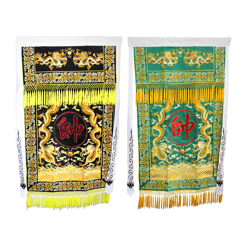 大旗刺绣帅旗戏曲桂英挂帅戏剧舞台道具京剧民族服装