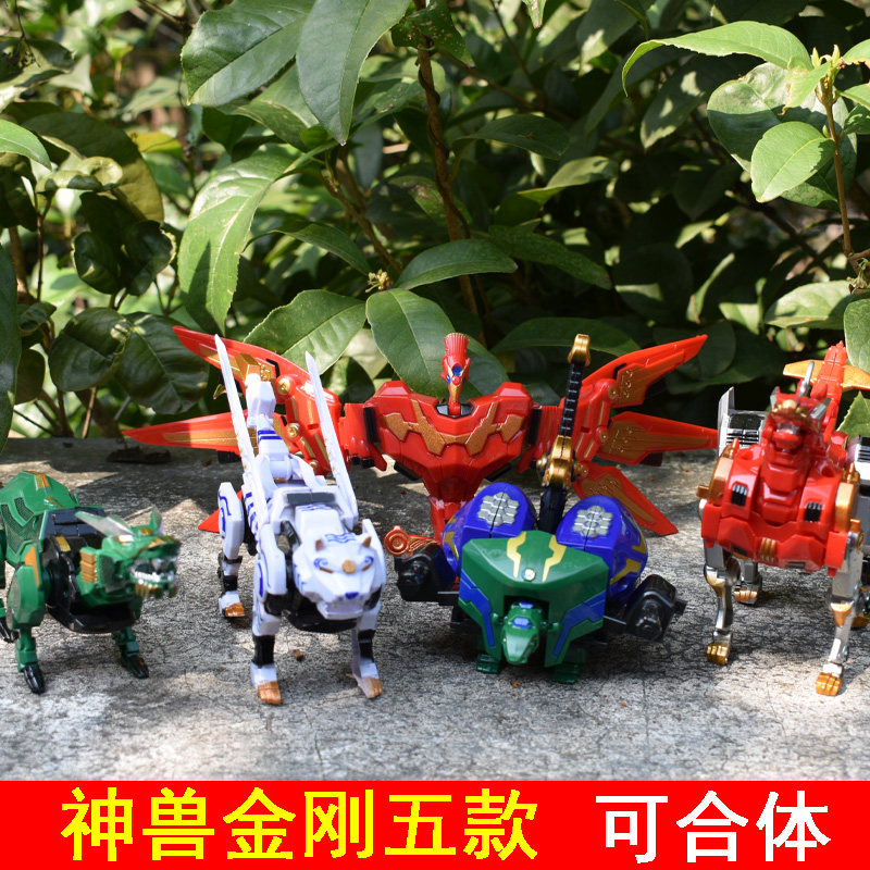 神兽金刚青龙再现变形机器人玩具玄武麒麟白虎朱雀儿童机器人