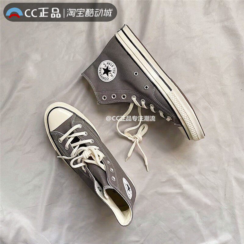 converse匡威1970s三星星标梨花灰高深灰男鞋女鞋运动休闲鞋