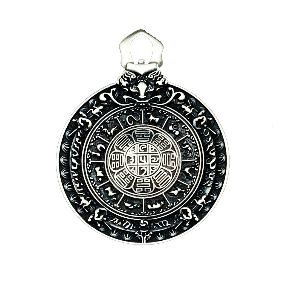 西藏密宗正品纯银九宫八卦本命年护身符男女项链项坠