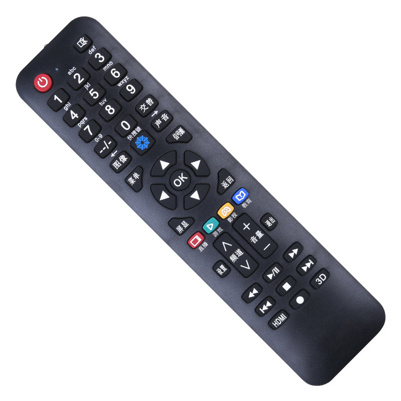 适用hisense海信液晶电视遥控器万能万能通通用cn3a5622601遥控设备