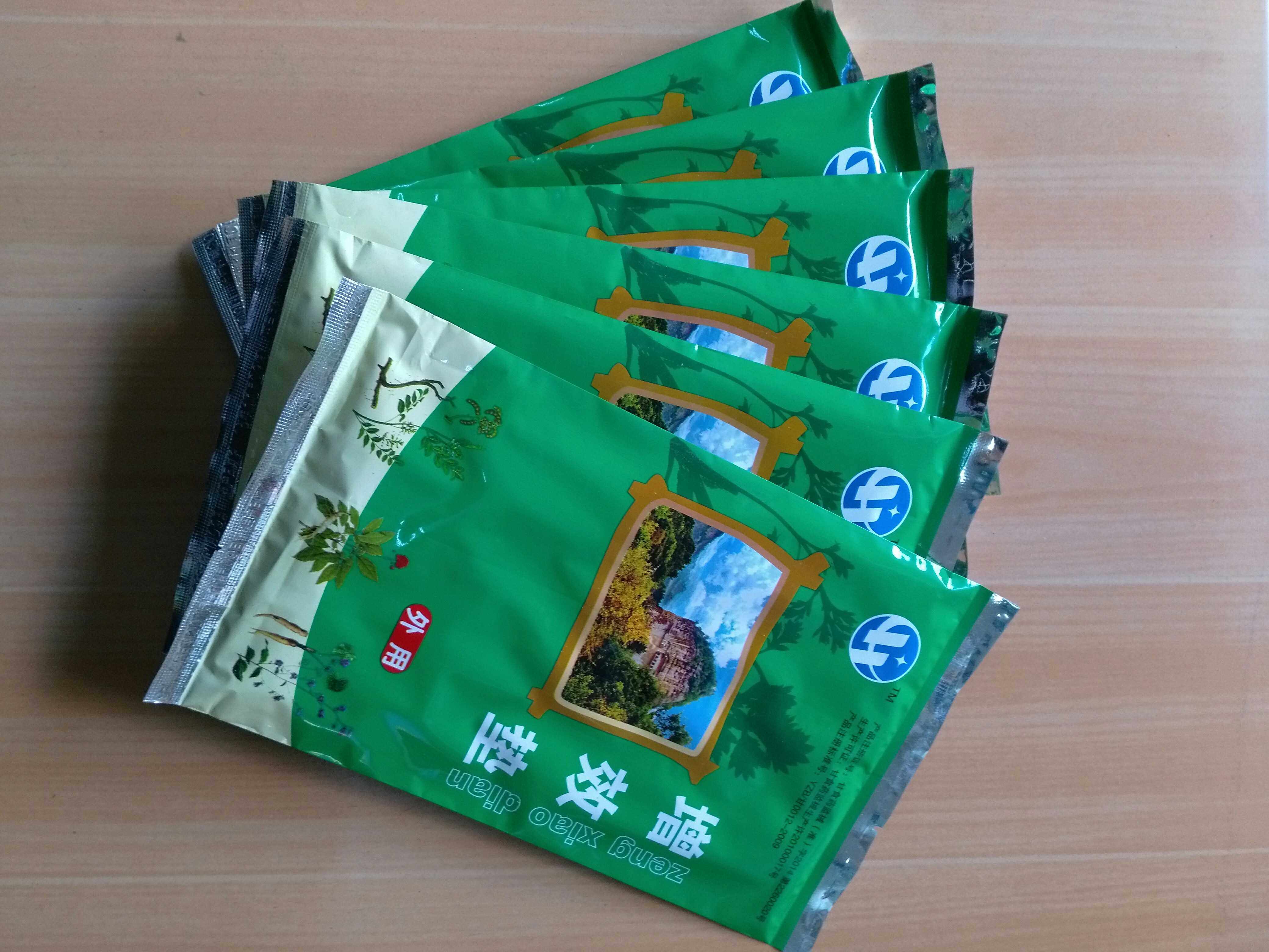 华盛增效垫2盒赠送4包 华盛各型仪器用增效药垫促销三通魔带通用