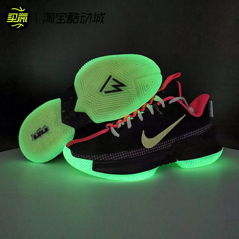 nikeambassadorxiii詹姆斯使节夜光椰子篮球球鞋cq9329001篮球鞋