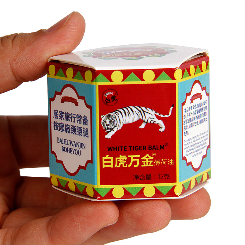 万金油白虎白虎万金薄荷油风油精蚊虫叮咬提神醒脑头痛清凉油