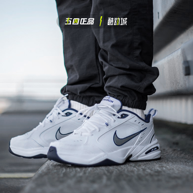 nike耐克airmonarch4m2k白蓝男女复古休闲老爹运动休闲鞋