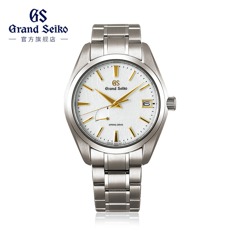 grandseiko冠蓝狮大精工gs官方springdrive机械表雪花面sbga211g