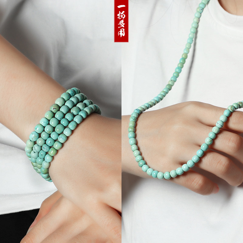 收藏级高瓷绿松石多圈手串女男款老型珠松石手链佛珠仅10件