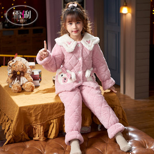 雪俐儿童睡衣秋冬法兰绒三层夹棉珊瑚绒女童中大童女孩公主家居服