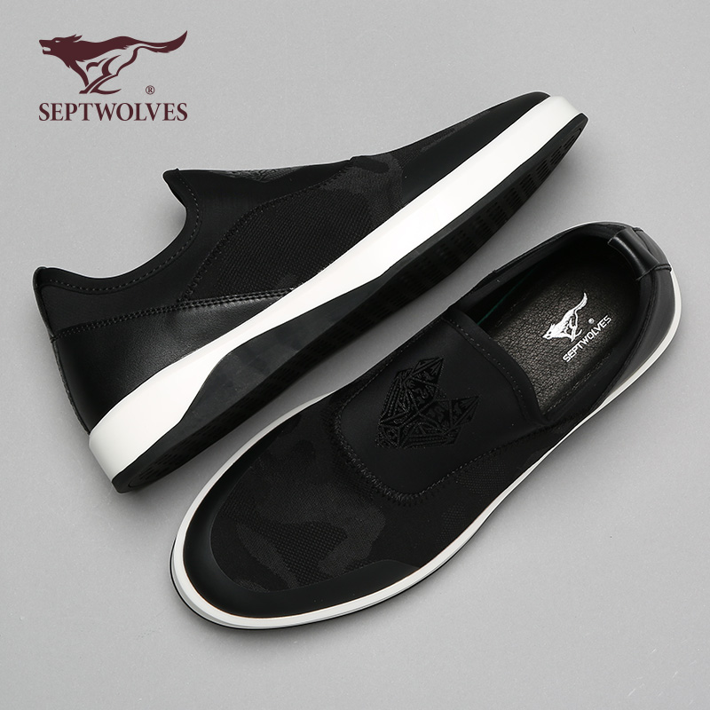 七匹狼运动鞋男士秋季圆头跑步鞋子个性软底板鞋潮流韩版休闲鞋男