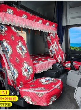 欧曼gtl卧铺套est etx全包围货车