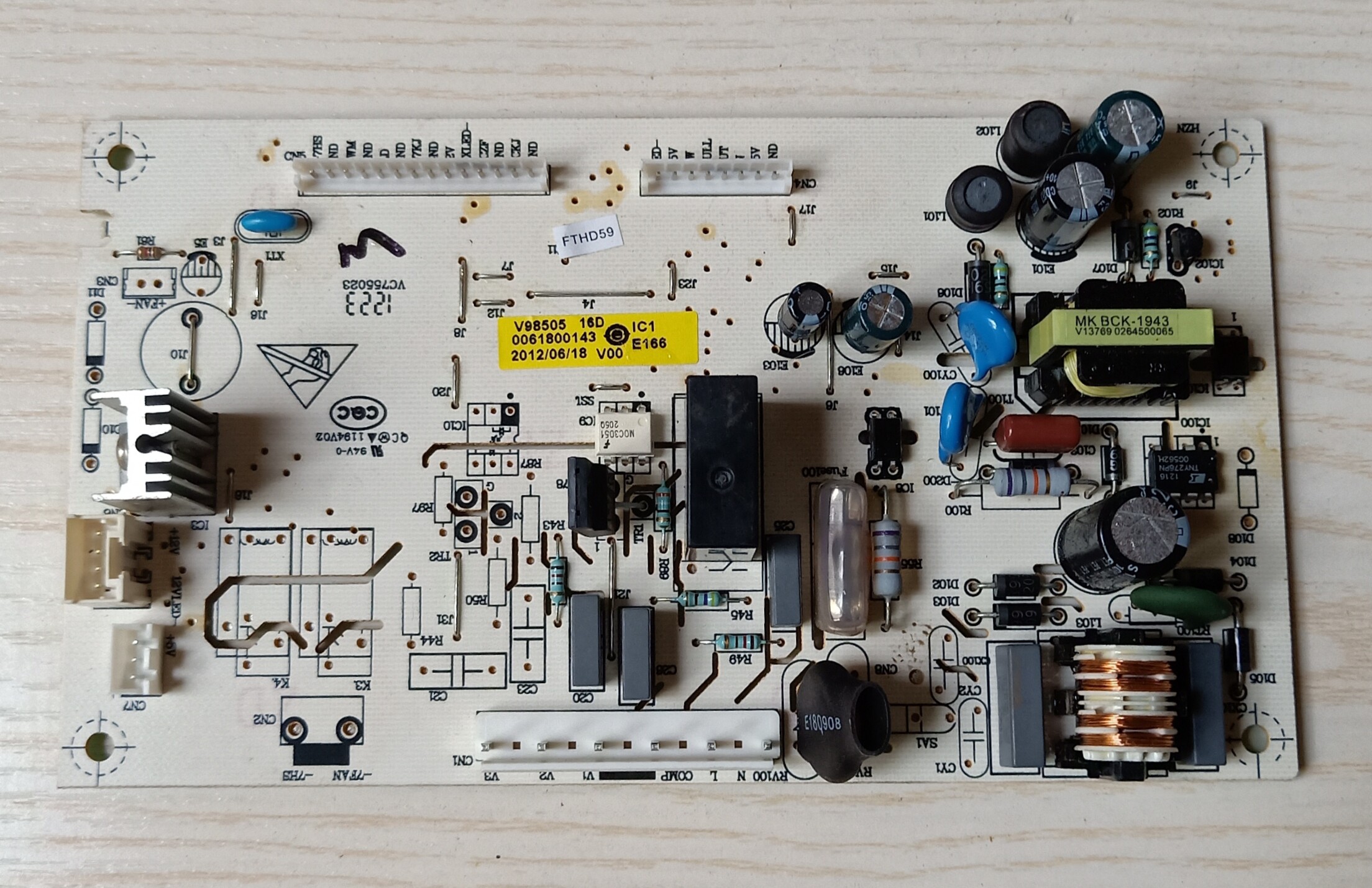 海尔bcd268da冰箱电脑电源控制主板配件0061800143pcb电路板