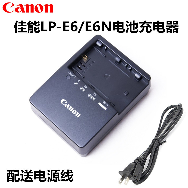 佳能eosr5r66d27d25ds5d3数码相机充电器
