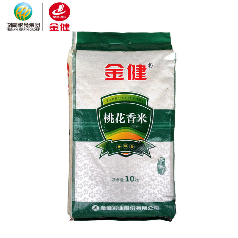 湖南特产正宗金健桃花香米10kg20斤家庭超值大米