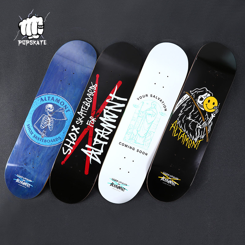 板面高端品牌shox滑板加拿大枫木动作技巧双翘滑板