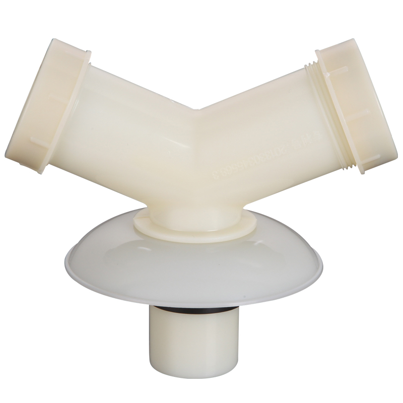 下水管三通卫生间洗衣机洗手面盆二合一排水管接头管道其它卫浴配件