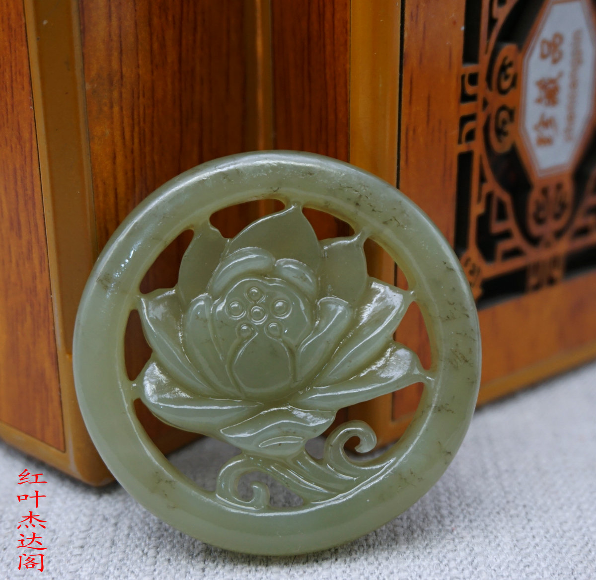 天然和田青海花开富贵吊坠镂空玉石一品青莲莲花颈饰
