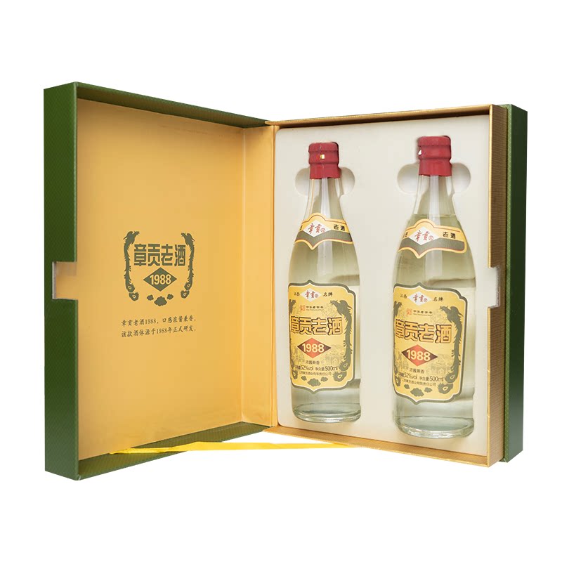 章贡52度老酒1988限量纪念江西特产高度白酒白酒