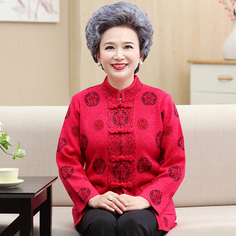 奶奶装针织衫开衫气质婚礼妈妈婆婆装外套女春秋中老年人喜庆唐装