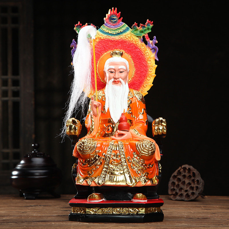 开光道家三清摆件老子神像元始灵宝道德天尊太上老君佛像树脂供奉