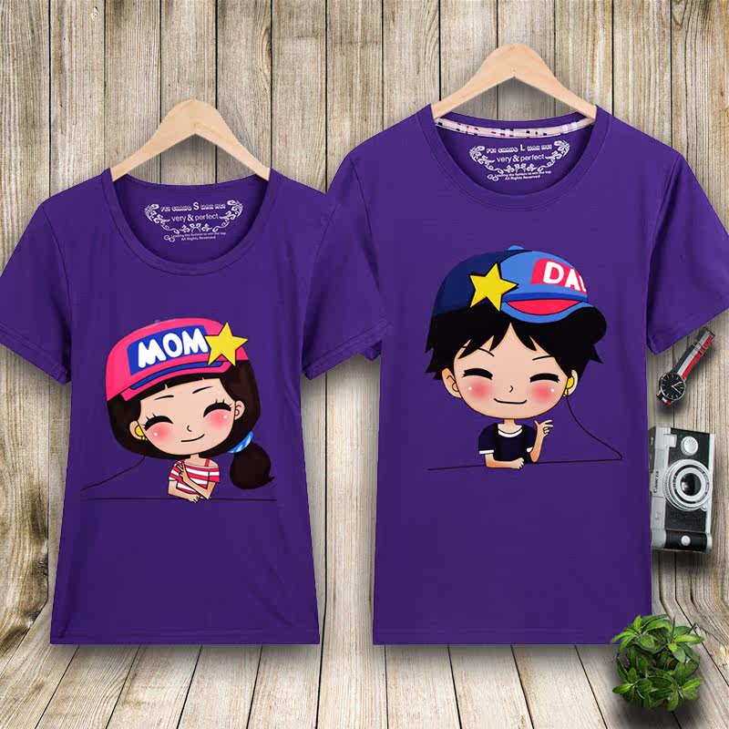 班服定制t恤diy衣服制作情侣印照片来图定做个性男女短袖t恤印字