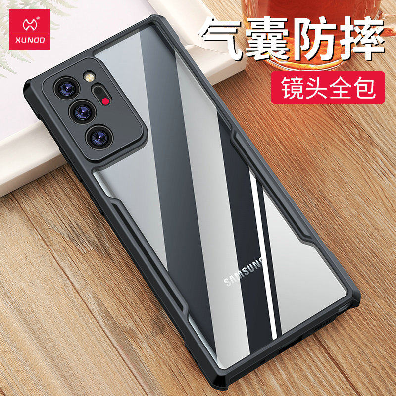 适用samsung三星galaxynote20手机机壳note20ultra后盖case手机保护套