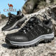 Shopping Mall with camel outdoor autumn and winter non-slip hiking shoes men's hill hikes mountain sports travel shoes Shopping Mall with camel outdoor autumn and winter non-slip hiking shoes men's hill hikes mountain sports travel shoes