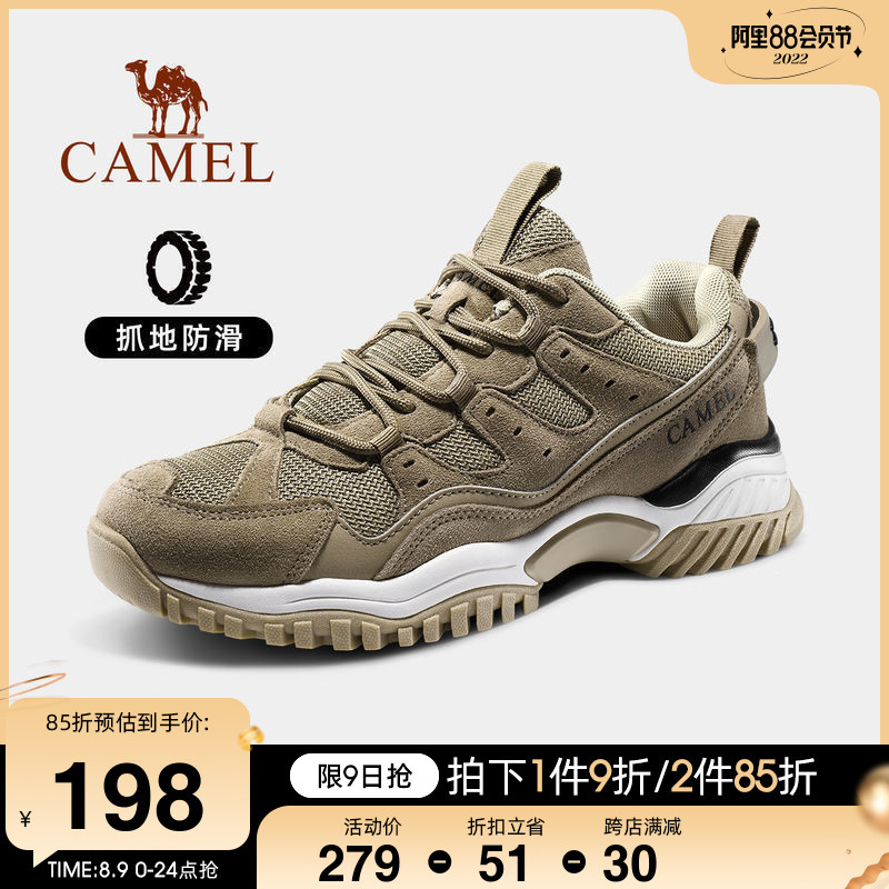 骆驼户外鞋男女2022年春秋款运动鞋防水防滑耐磨防滑低帮徒步鞋子