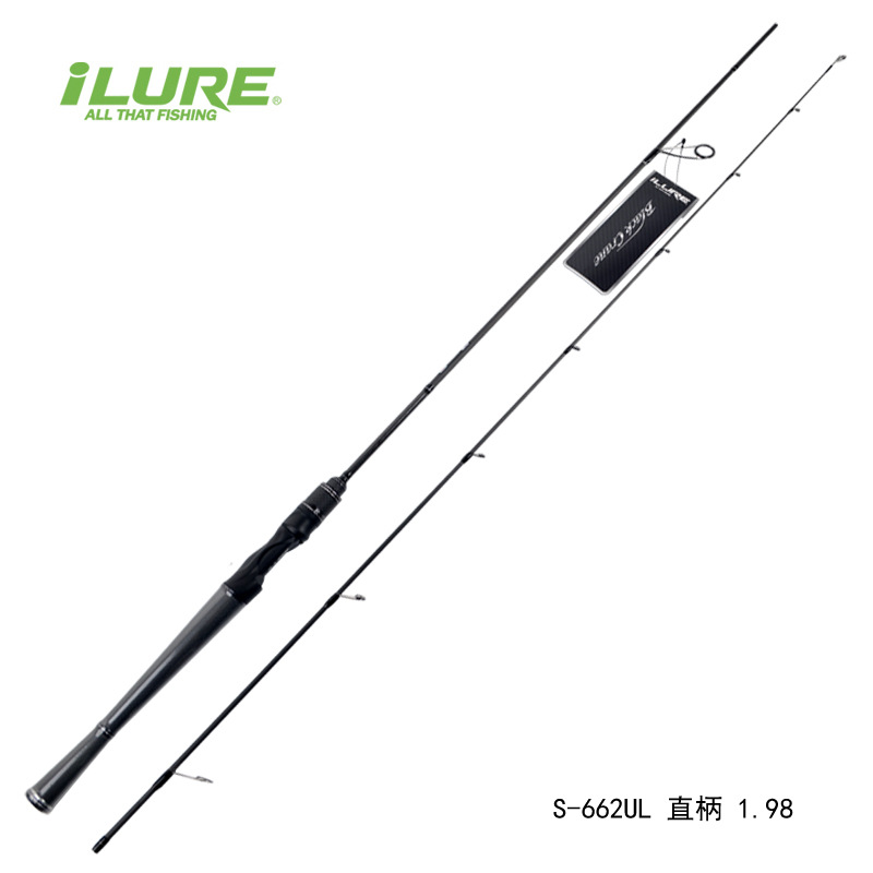 爱路亚blackcrane系列一体式碳素把手超轻碳纤维路亚竿微钓竿