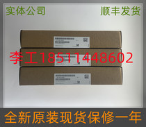 A5F00101809-011 BRAND NEW ORIGINAL 6RA80 reversible power supply plate 6RY1803-0DA02
