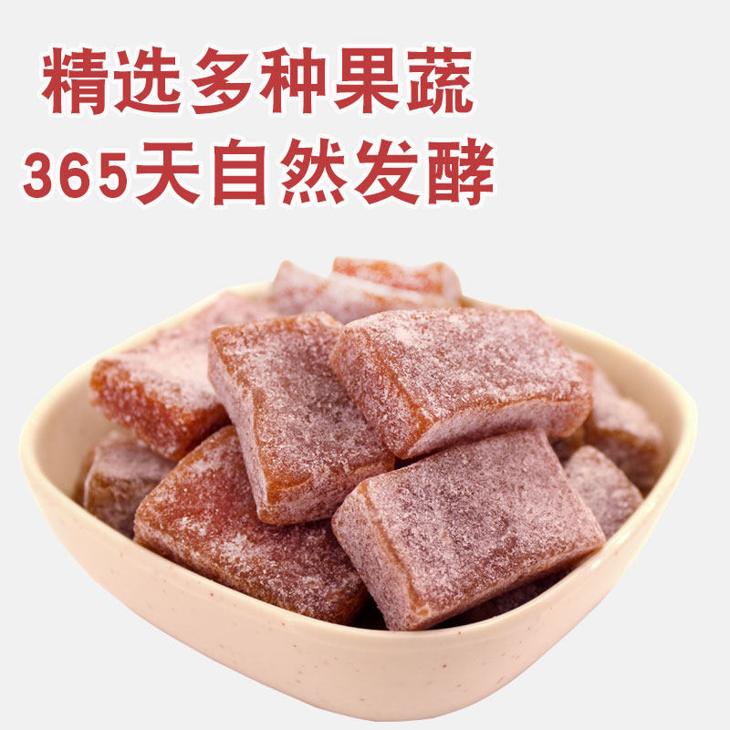 金晔酵素山楂果肉条108g食用植物酵素粉加入酵醒美丽轻食白领零食