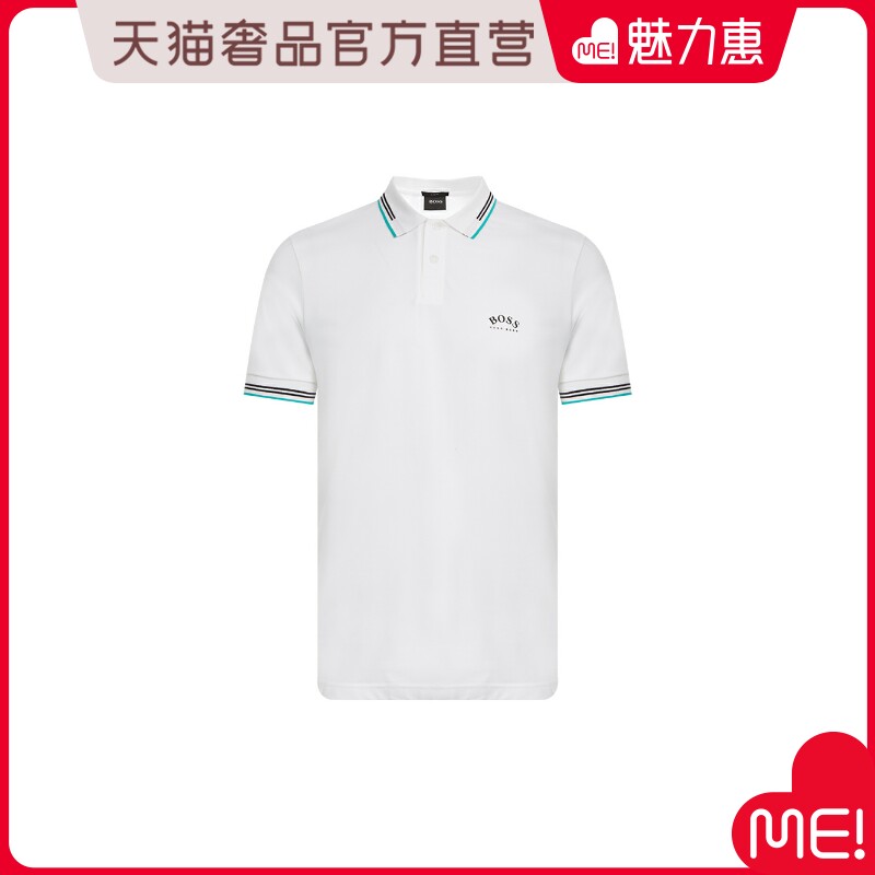 HUGOBOSS经典款多色字母条纹饰翻领短袖男士POLO衫