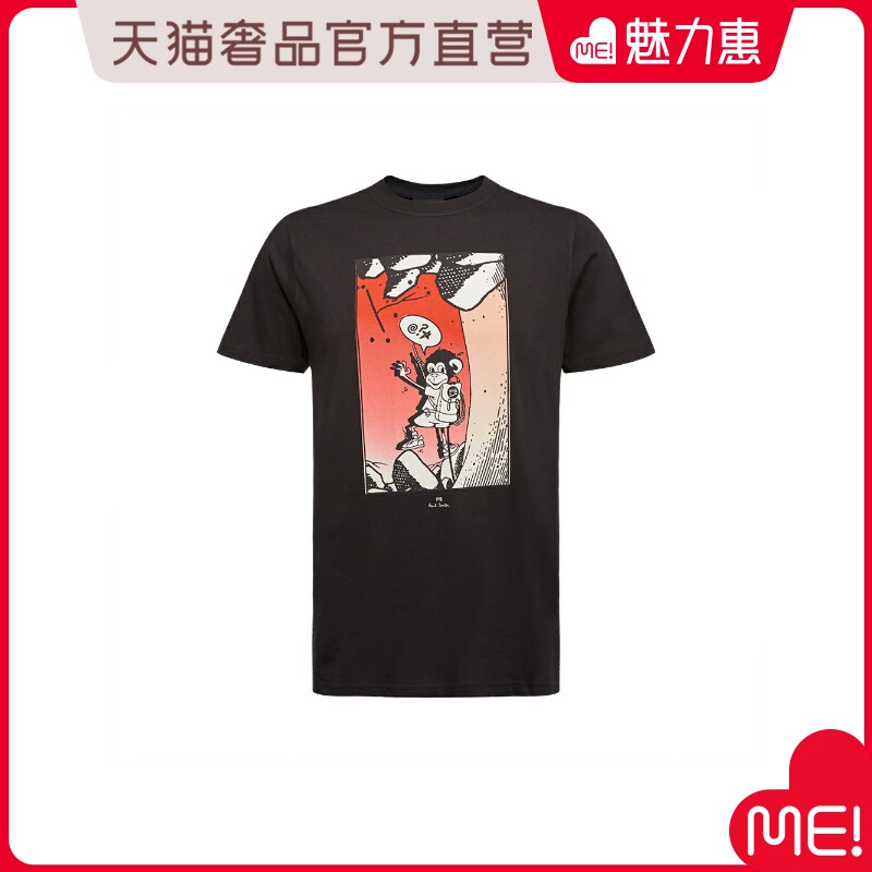PSBYPAULSMITH黑色白色纯棉男士卡通饰T恤