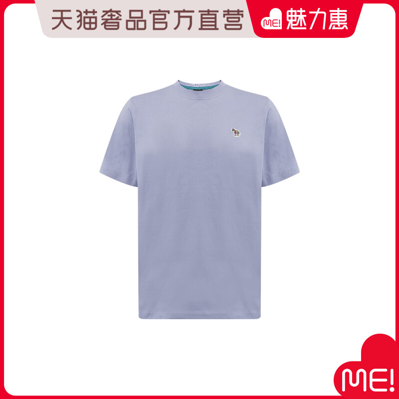 PSBYPAULSMITH多色男条纹斑马贴布绣花T恤夏