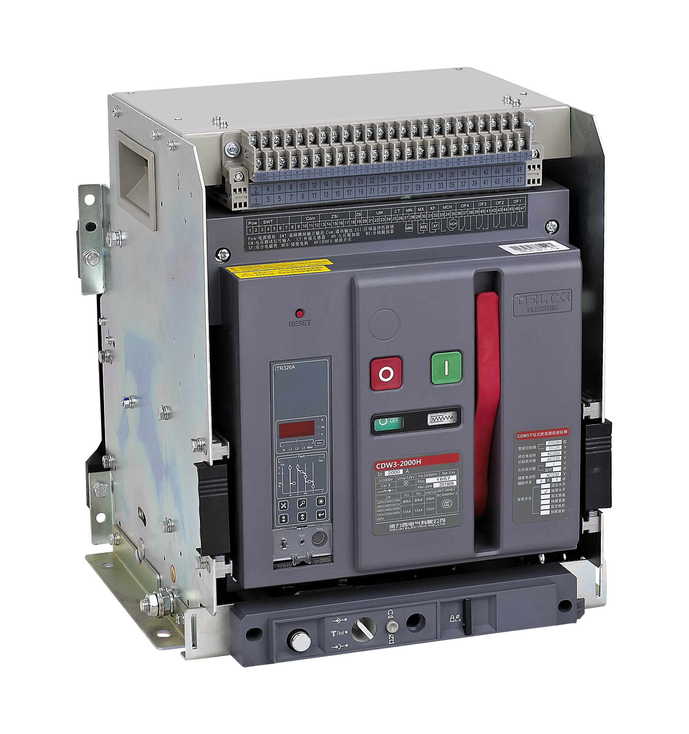 德力西万能式断路器cdw3框架塑壳固定式抽屉式水平式1600n