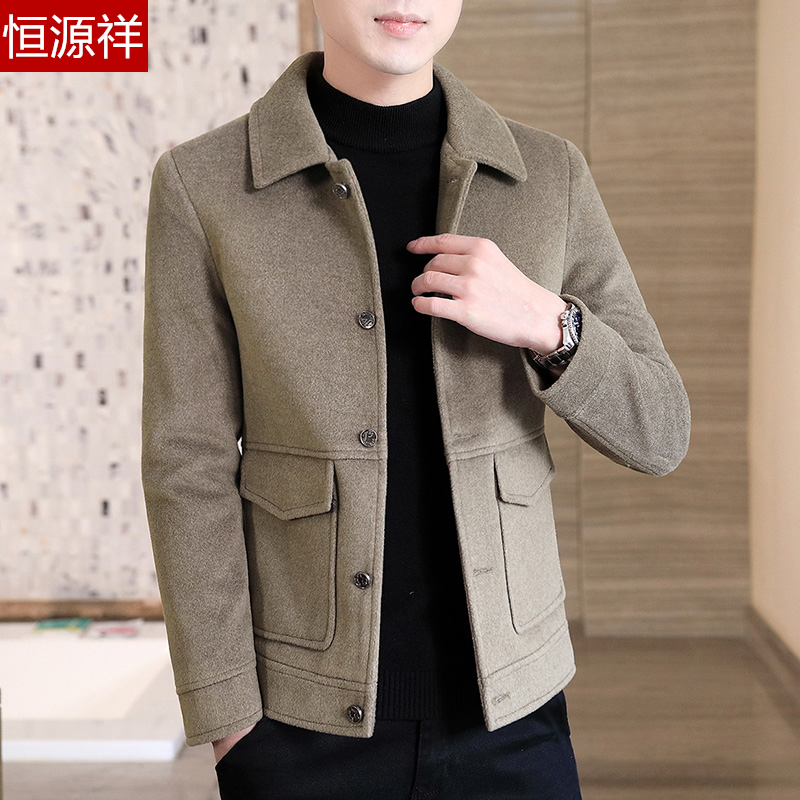 恒源祥男士休闲毛呢子外套短款秋装上衣潮流外穿春秋冬季男装夹克