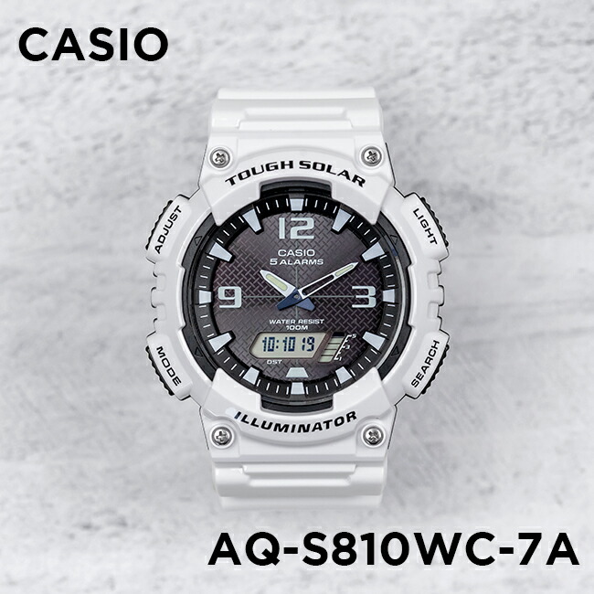 卡西欧手表男CASIO AQ-S810WC-7A 学生运动夜光指针太阳能双显表
