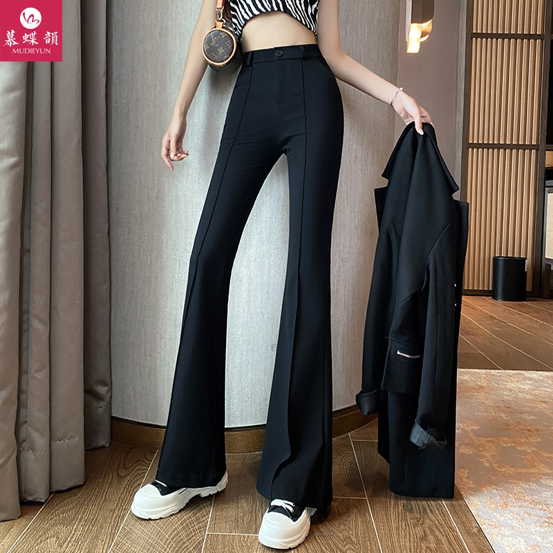 西装裤女高腰显瘦垂感直筒黑色休闲裤2021秋冬新款加绒微喇叭裤子