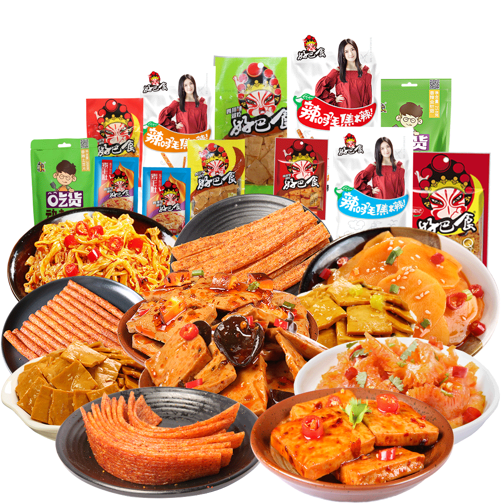 好巴食网红死神辣条零食大礼包麻辣儿时小吃豆干湖南重庆辣片整箱-优