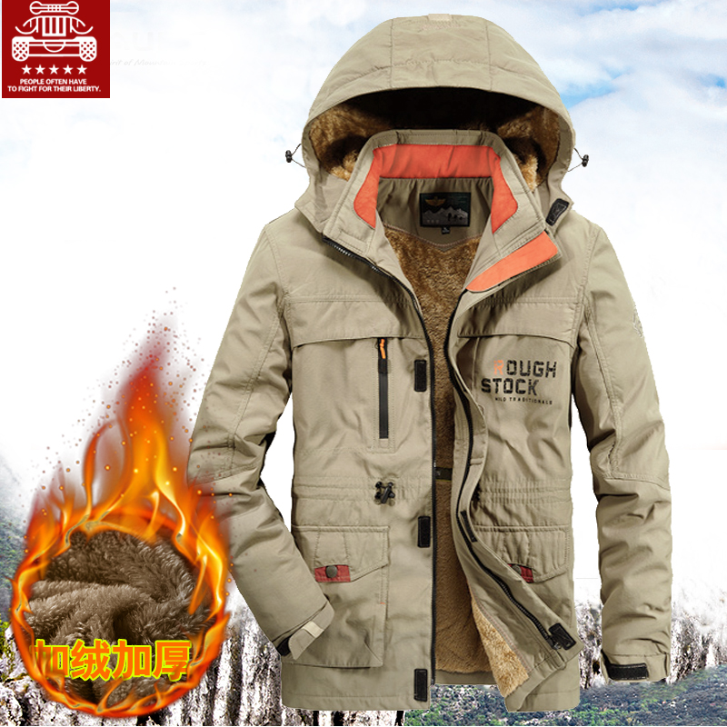 战地jeep春秋户外防风保暖猎装冲锋衣中长款战术外套男大码登山服