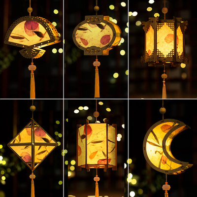 新年元宵古风发光手工材料汉服手提花灯宫灯儿童礼品灯笼