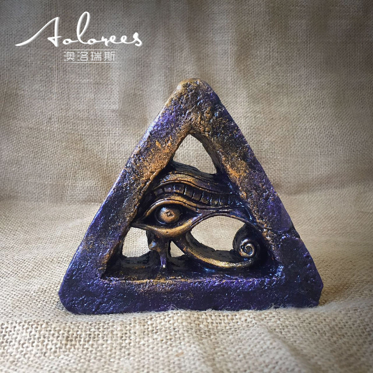 古埃埃及工艺品荷鲁斯之眼招财风水摆件个性尼罗河摆件