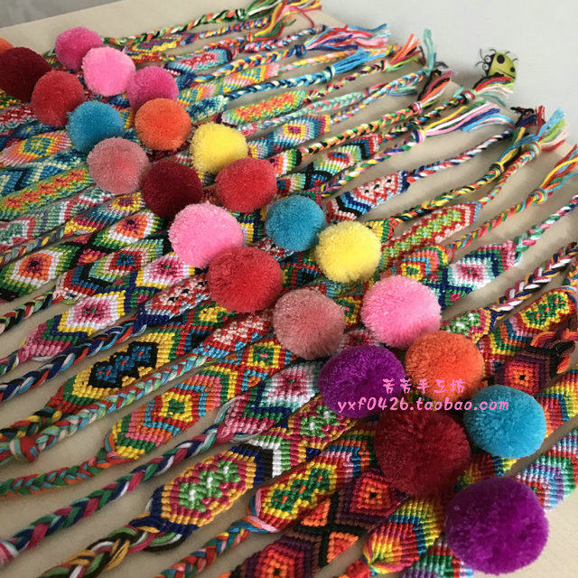 新品波西米亚民族风蓬蓬球彩棉编织手绳七彩可爱毛毛绒球颜色随机