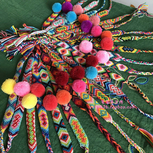 新品波西米亚民族风蓬蓬球彩棉编织手绳七彩可爱毛毛绒球颜色随机
