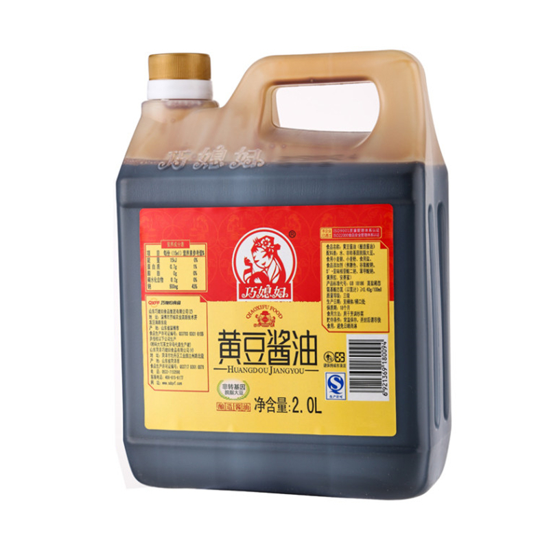 酱油山东特产巧媳妇黄豆20l桶装炒菜烹调炒饭酱油