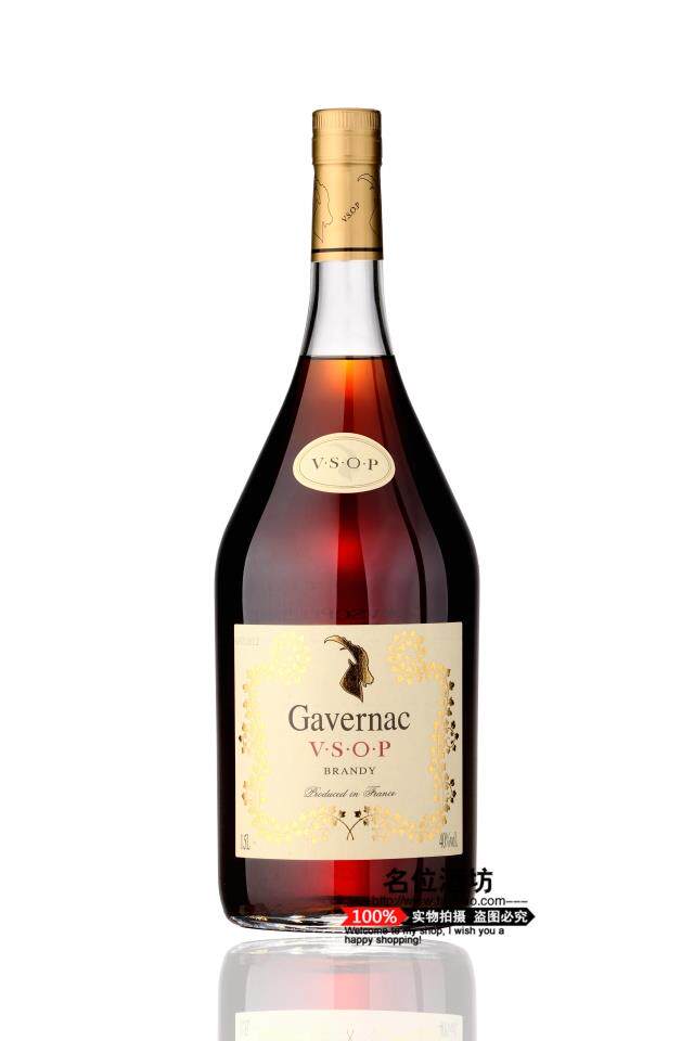 特价法国进口洋酒1500ml佳运运来白兰地vsop白兰地