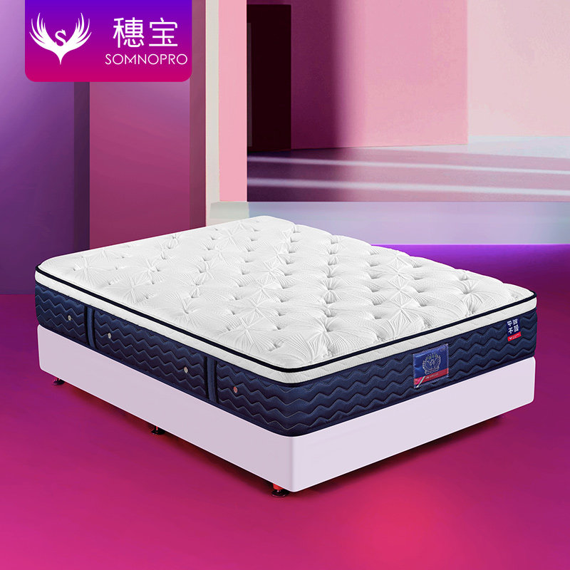 paratex床垫怎么样是什么牌子亲身测评体验