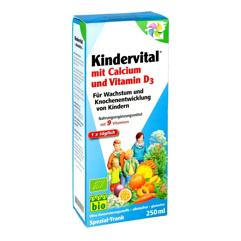 维生素有货德国代购进口铁元儿童艾尔液体d3维生素